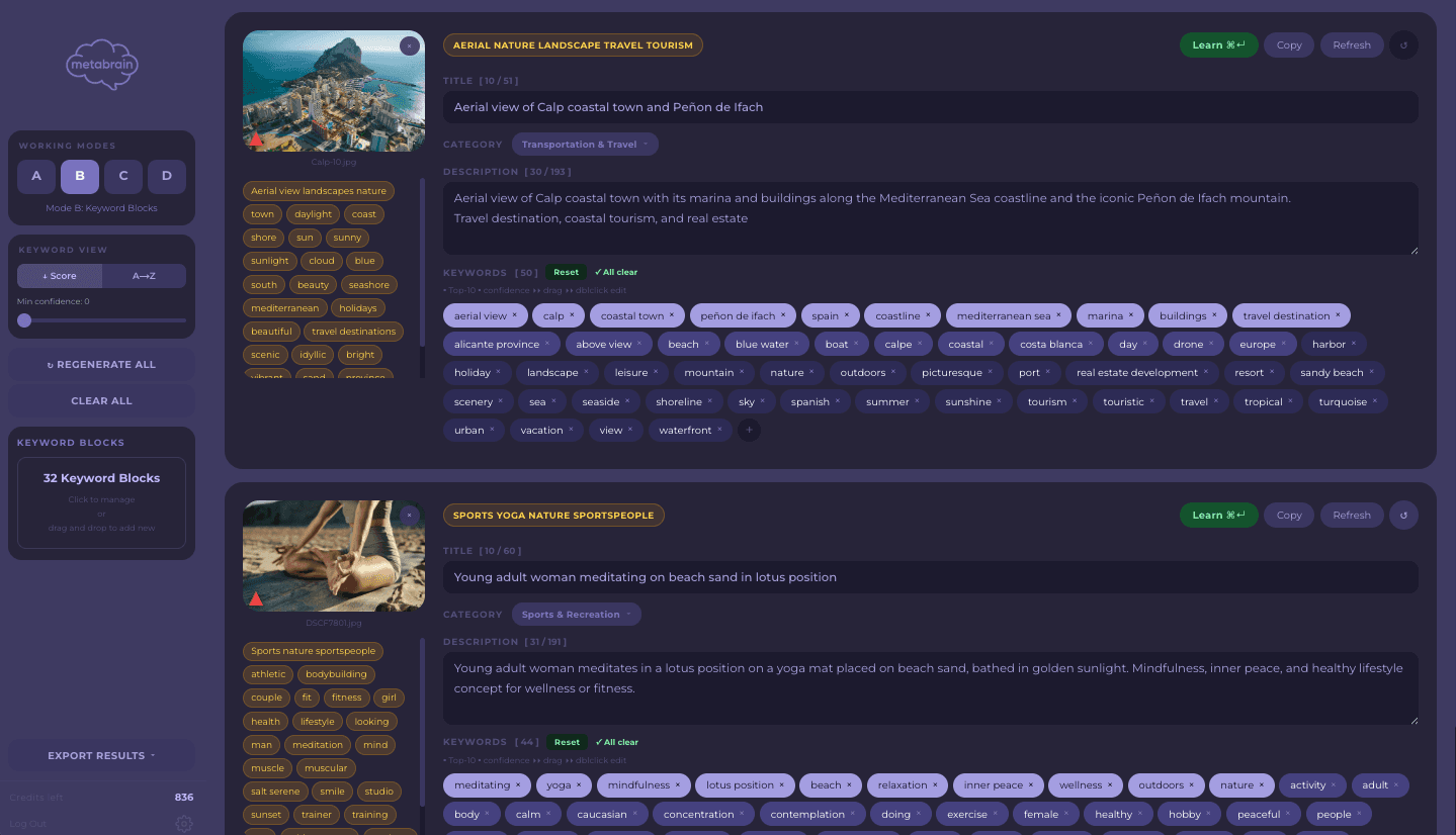 Mode B — Keyword Blocks interface