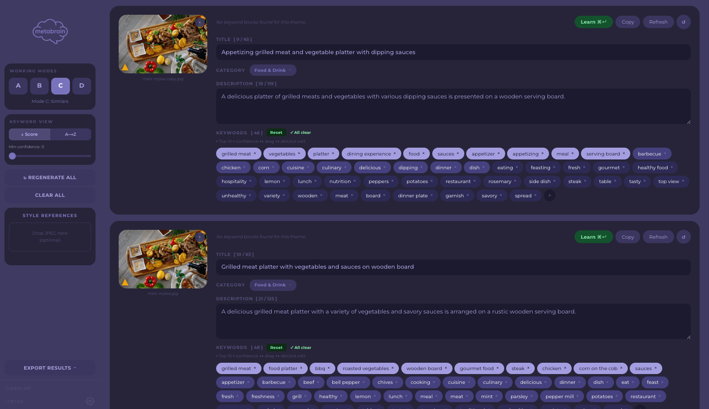 Mode C — Similars interface